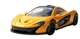 Masina Rastar McLaren P1, 1:43 foto