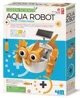 Jucarie pentru copii 4M Robot de apa foto