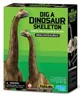 Игровой набор 4M Раскопки динозавров, Brachiosaurus foto