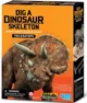 Игровой набор 4M Раскопки динозавров, Triceratops foto