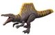 Интерактивная фигурка MATTEL Динозавр Jurassic World foto