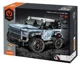 Set de constructie cu telecomanda iM Master SUV, 503 el. foto