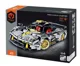 Set de constructie iM Master Automobil sportiv, 1237 el. foto