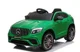 Электромобиль Kids Car MERCEDES-BENZ AMG GLC 63S, зеленый foto