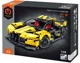 Set de constructie iM Master Automobil sportiv, 1103 el. foto