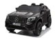 Masinuta electrica Kids car Mercedes-Benz GLC 63S, 12V7Ah, motor 35Wx2, roti EVA foto