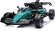Kart electric Kids car Aston Martin, 12V7AH, motor 550x2, roti EVA foto