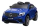 Электромобиль Kids Car Mercedes-Benz AMG GLC 63S, 12V7Ah, мотор 390x2, колеса EVA foto