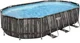Piscina Bestway Power Steel Oval, 610x366x122cm, 20241L, carcas metal foto
