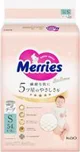 Scutece Merries First Premium marimea S (4-8 kg), 54 buc. foto