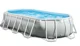 Piscina INTEX PRISM FRAME OVAL 503x274x122сm, 13365L, cadru metalic foto