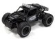Машина на радиоуправлении Sulong Toys Off-road Crawler Race foto