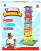 Joc educativ Noriel "Turnul numerelor" foto