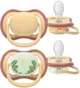 Suzeta din silicon Philips Avent Ultra Air Night fosforescenta Galben (0-6 luni), 2 buc. foto