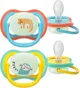 Suzeta din silicon Philips Avent Ultra Air Night fosforescenta Junga (18+ luni), 2 buc. foto