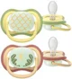 Suzeta din silicon Philips Avent Ultra Air Night fosforescenta Luna (0-6 luni), 2 buc. foto