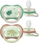 Suzeta din silicon Philips Avent Ultra Air Night fosforescenta Plante (6-18 luni), 2 buc. foto