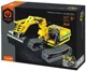 Set de constructie 2 in 1 cu inertie iM.Master Mechanical Master Robot-Excavator, 342 el. foto