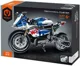 Конструктор iM.Master Mechanical Master Мотоцикл, 542 эл. foto
