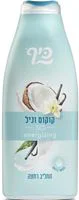Кремовый гель для душа Keff Vanilla & Coconut, 700 мл foto