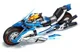 Set de constructie Jie Star Motocicleta Cyberangel, 1230 el. foto