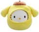 Jucarie de plus Squishmallows Hello Kitty, Pompompurin, 20 cm foto