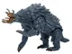 Figurina Godzilla vs. Kong Frost Vark, 15 cm foto