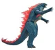 Figurina Godzilla vs. Kong Godzilla cu articulatii, 28 cm foto