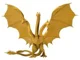 Figurina Godzilla vs. Kong King Ghidorah S2, 15 cm foto