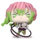 Figurina de colectie Funko Pop Mitsuri Kanroji, 9 cm foto