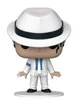 Figurina de colectie Funko Pop Michael Jackson in costum alb, 9 cm foto