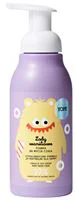 Spuma gel de dus pentru copii Yope Inghetata de vanilie, 400 ml foto