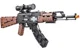 Constructor CaDa Automat AK47, 738 el. foto