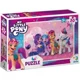 Puzzle Dodo "Prieteni noi" My Little Pony, 30 el. foto