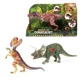 Динозавр с движениями и звуками Toi-Toys Мир динозавров, в ассорт. foto