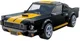 Constructor cu telecomanda CaDa Shelby GT350H, 291 el. foto