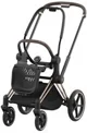Cadru pentru carucior Cybex Priam 4.0 Platinum Rosegold foto