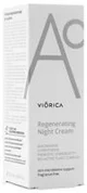 Crema regeneratoare de noapte Viorica A0, 50 ml foto