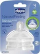 Соска силиконовая Chicco Natural Feeling, регулируемый поток (4+ мес.), 2 шт. foto