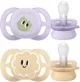 Suzete din silicon Philips Avent Ultra Start Eyes (0-2 luni), 2 buc. foto