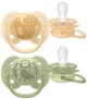 Suzete din silicon Philips Avent Ultra Soft Veverita/Bufnita (6-18 luni), 2 buc. foto