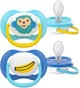 Suzete din silicon Philips Avent Ultra Air Happy Maimutica (6-18 luni), 2 buc. foto
