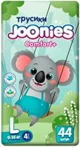 Chilotei Joonies Comfort+ marimea L (9-14 kg), 44 buc. foto