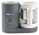 Кухонный комбайн Beaba Babycook Neo Mineral foto