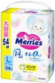 Chilotei Merries marimea L (9-14 kg), 54 buc. foto