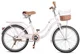 Bicicleta pentru copii TyBike Alb foto