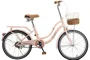 Bicicleta pentru copii TyBike 20 Roz foto