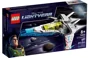 Конструктор Lego Космический корабль XL-15, 497 эл. foto