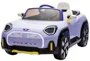 Электромобиль KikkaBoo Mini Cconcept Aceman Purple foto