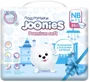 Scutece Joonies Premium Soft marimea NB (0-5 kg), 24 buc. foto